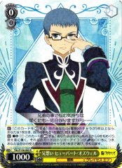 Weiss Schwarz TAL/S126-003 Hubert Oswell Devoted to His Brother R Tales of Series