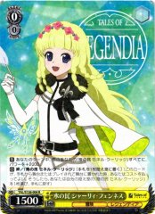 Weiss Schwarz TAL/S126-004 Shirley Fennes Water People R Tales of Series