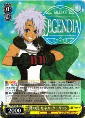 Weiss Schwarz TAL/S126-005 Senel Coolidge Land People R Tales of Series