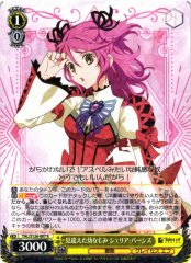 Weiss Schwarz TAL/S126-007 Cheria Barnes Transformed Childhood Friend R Tales of Series