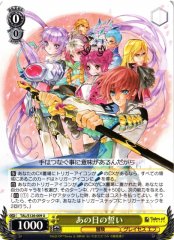 Weiss Schwarz TAL/S126-009 The Oath of That Day U Tales of Series