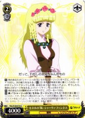 Weiss Schwarz TAL/S126-014 Shirley Fennes Senel s Sister U Tales of Series