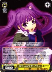 Weiss Schwarz TAL/S126-015 Sophie Girl Who Looks Alike U Tales of Series