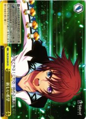 Weiss Schwarz TAL/S126-024 A New Hope CR Tales of Series
