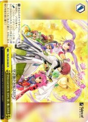 Weiss Schwarz TAL/S126-026 There Are People I Want to Protect So I Can Be Strong and Kind CR Tales of Series