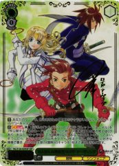 Weiss Schwarz TAL/S126-029SSP Lloyd Irving Good Natured Hothead SSP Tales of Series [SIGNED & FOIL STAMPED]