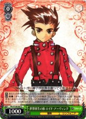 Weiss Schwarz TAL/S126-047 Lloyd Irving Journey of World Regeneration C Tales of Series