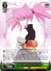 Weiss Schwarz TAL/S126-052 Presea Combatir Girl Who Lost Her Heart C Tales of Series
