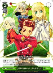 Weiss Schwarz TAL/S126-054 The World Will Be Saved If She Is Lost R Tales of Series