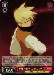 Weiss Schwarz TAL/S126-063S Guy Cecil Godspeed Slash SR Tales of Series