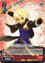 Weiss Schwarz TAL/S126-066 Emil Castagnier Ratatosk Mode R Tales of Series