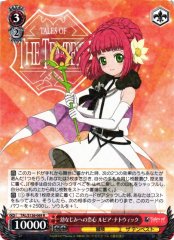 Weiss Schwarz TAL/S126-069 Rubia Natwick Love for Her Childhood Friend R Tales of Series