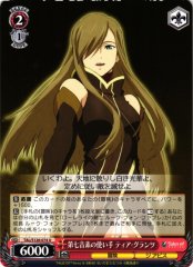 Weiss Schwarz TAL/S126-074 Tear Grants Wielder of the Seventh Fonon U Tales of Series