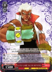 Weiss Schwarz TAL/S126-081 Forest Rudwauyan Raymon Tribe C Tales of Series