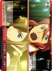 Weiss Schwarz TAL/S126-091 Oath and Promise Staked on Existence CR Tales of Series