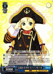 Weiss Schwarz TAL/S126-097 Patty Fleur Girl Without Memories R Tales of Series