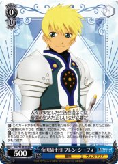 Weiss Schwarz TAL/S126-102 Flynn Scifo Imperial Knights U Tales of Series