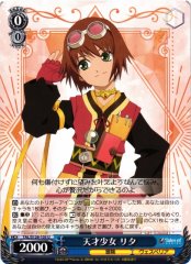 Weiss Schwarz TAL/S126-105 Rita Genius Girl U Tales of Series