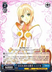 Weiss Schwarz TAL/S126-109 Estelle Princess Seeking the Truth U Tales of Series