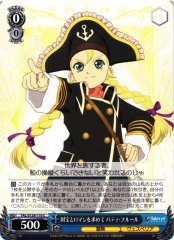Weiss Schwarz TAL/S126-110 Patty Fleur Seeking Treasure and Romance C Tales of Series