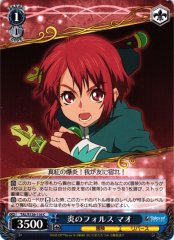 Weiss Schwarz TAL/S126-116 Mao Force of Fire C Tales of Series