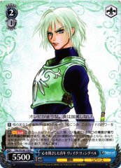 Weiss Schwarz TAL/S126-118 Veigue Lungberg Young Man Who Closed His Heart C Tales of Series