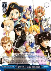 Weiss Schwarz TAL/S126-121 Each Justice Begins to Move U Tales of Series