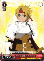 Weiss Schwarz TAL/S126-T05 Cress Albane Albane Style Swordsmanship TD Tales of Series