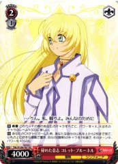 Weiss Schwarz TAL/S126-T07 Colette Brunel Hidden Will TD Tales of Series