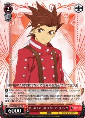Weiss Schwarz TAL/S126-T08 Lloyd Irving Straightforward and Devoted TD Tales of Series