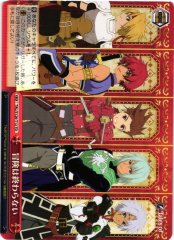 Weiss Schwarz TAL/S126-T12 The Adventure Never Ends TD Tales of Series