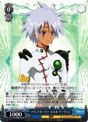 Weiss Schwarz TAL/S126-T13 Senel Coolidge Marine Trooper TD Tales of Series