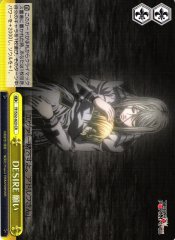 Weiss Schwarz TF/S32-023 DESIRE Wish CR Terra Formars