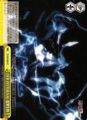 Weiss Schwarz TF/S32-024 DER ZITTERAAL Lightning Creature CC Terra Formars