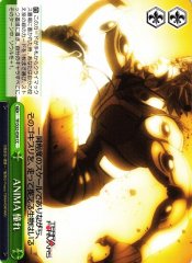 Weiss Schwarz TF/S32-050 ANIMA Admiration CC Terra Formars