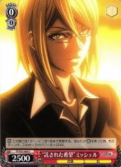 Weiss Schwarz TF/S32-065 Relied Hope Michelle C Terra Formars