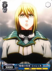 Weiss Schwarz TF/S32-089 Future of Earth Michelle C Terra Formars