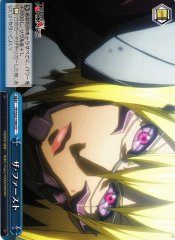 Weiss Schwarz TF/S32-100 The First CC Terra Formars