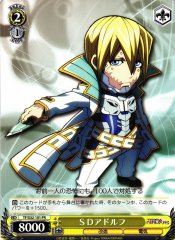 Weiss Schwarz TF/S32-101 SD Adolf PR Terra Formars