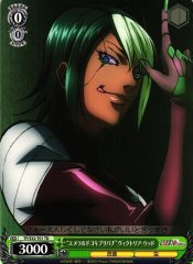 Weiss Schwarz TF/S32-T01 Emerald Cockroach Wasp Victoria Wood TD Terra Formars