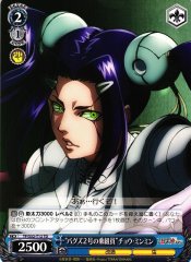 Weiss Schwarz TF/S32-T12 Crew of Bugs 2 Chang Ming Ming TD Terra Formars