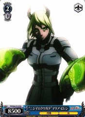 Weiss Schwarz TF/S32-T15 Rainbow Stag Beetle Maria Viren TD Terra Formars