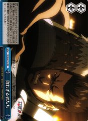 Weiss Schwarz TF/S32-T19 Those Who Lost TD Terra Formars