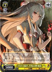 Weiss Schwarz THP/S130-009 Fujiwara no Mokou Reach the Moon Immortal Smoke R Touhou Project