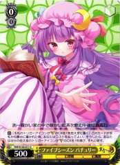 Weiss Schwarz THP/S130-011 Patchouli Knowledge Five Seasons U Touhou Project