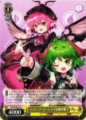 Weiss Schwarz THP/S130-021 Mystia Lorelei and Kyouko Kasodani C Touhou Project