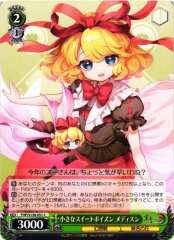 Weiss Schwarz THP/S130-051 Medicine Melancholy Little Sweet Poison C Touhou Project