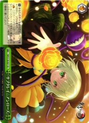 Weiss Schwarz THP/S130-057 Subterranean Rose CR Touhou Project