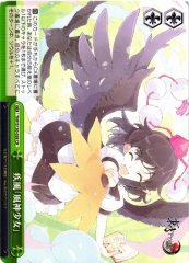 Weiss Schwarz THP/S130-058 Gale Wind God Girl CR Touhou Project