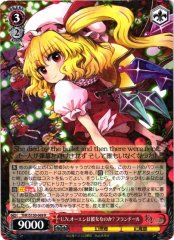 Weiss Schwarz THP/S130-069 Flandre Scarlet U N Owen Was Her R Touhou Project
